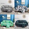 Luxurious Geometric Flower Pattern Slipcover For Sofas Offering Excellent Fit And Comfort