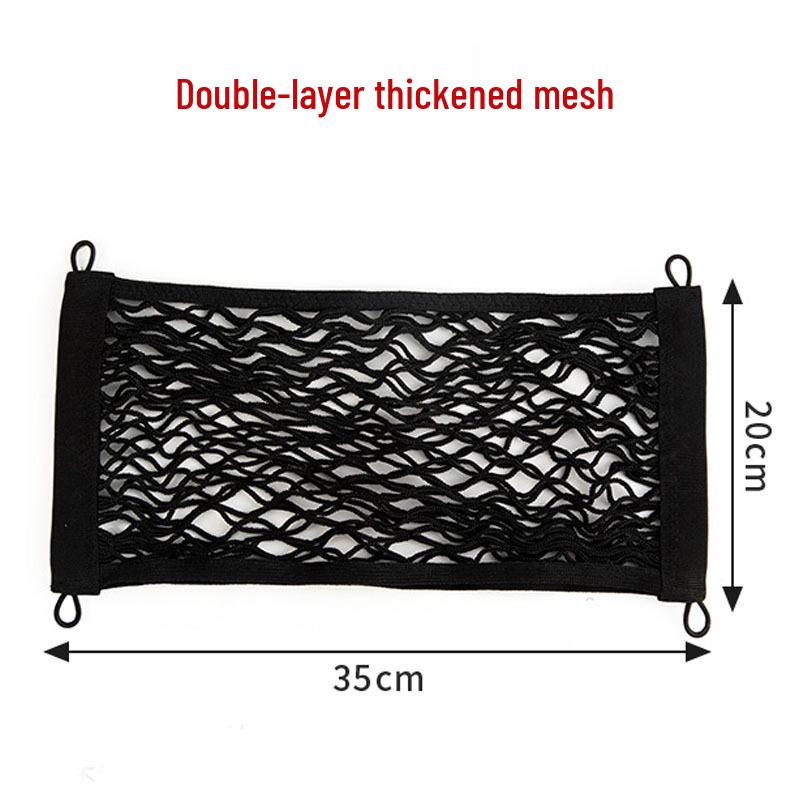 

Electric Bike Front Mesh Storage Bag - Universal Helmet and Raincoat Holder