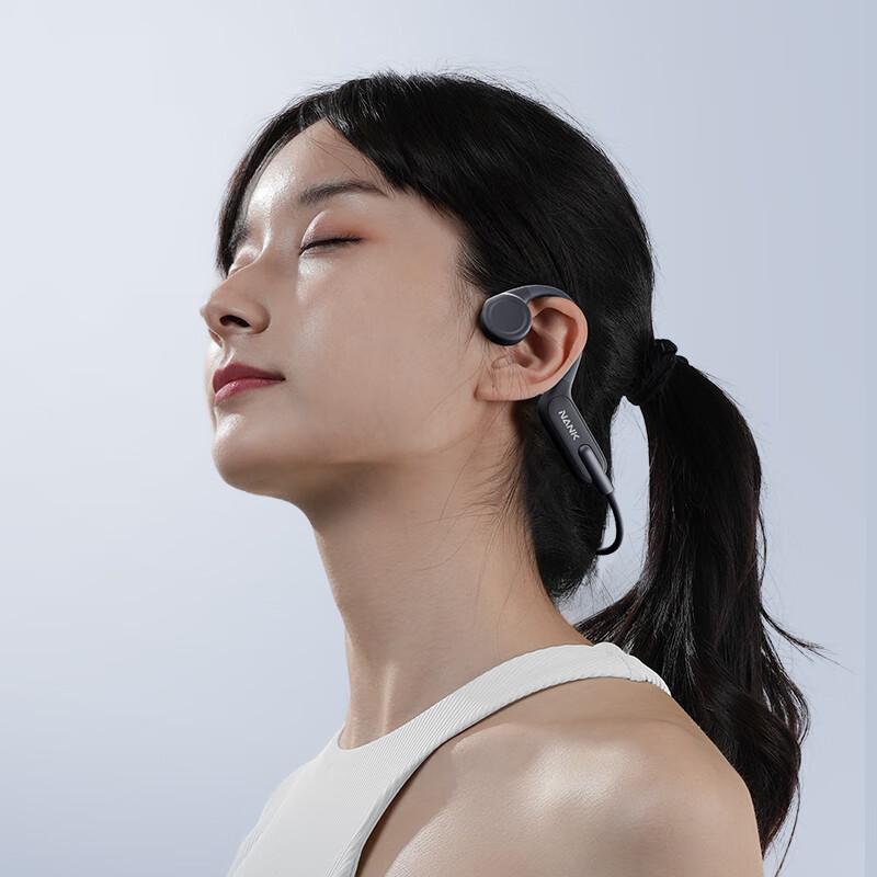NANK Runner 3 Bone Conduction Open-Ear Sport Headphones