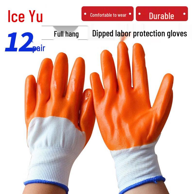 Bingyu PVC Coated Work Gloves One Size