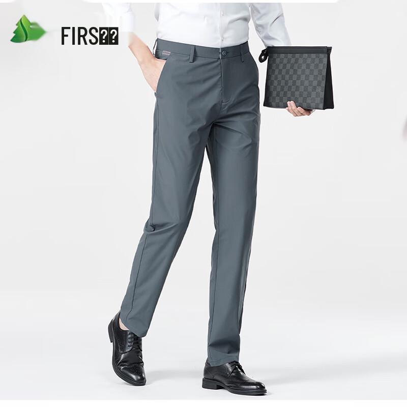 FIRS Men's Straight-Leg Casual Trousers