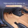 Geely Galaxy Starship 7 Full Coverage Floor Mats & Trunk Mat Accessories