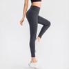 Women's Double-Sided Brushed Naked Feel Yoga Pants