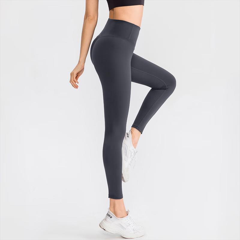 Women's Double-Sided Brushed Naked Feel Yoga Pants