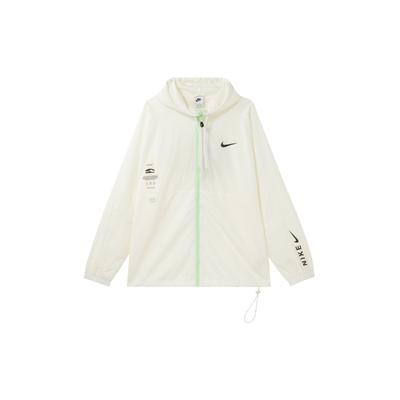 Sportswear Jacket 'Beige' Men's HF6170-133