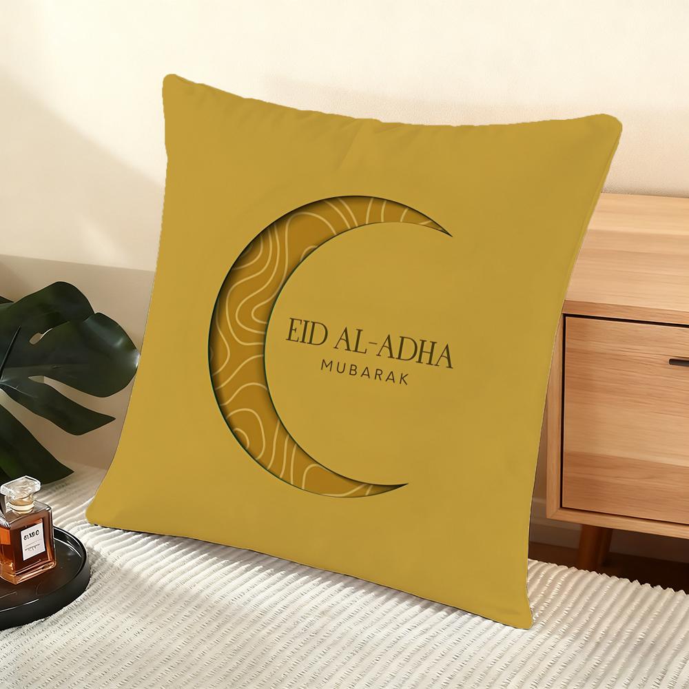 Eid Al-Adha Cushion Cover Soft Short Plush Pillow Cover Smooth Cozy Texture Aesthetic Cushion Case Home Decor
