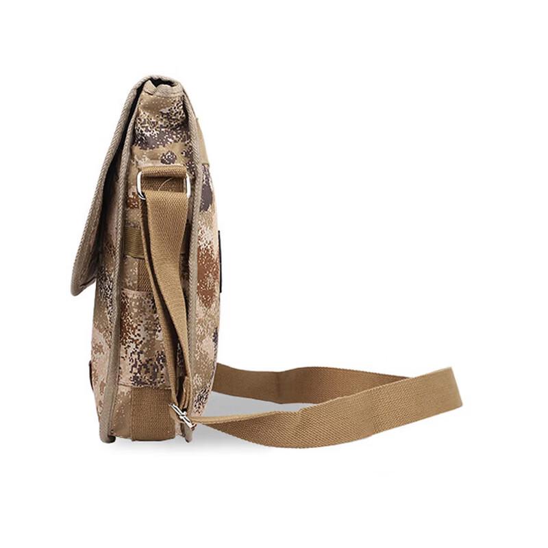 HANDUNYOU Outdoor Starry Sky Messenger Bag