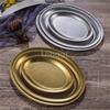 Retro Old Style Classical Stainless Steel Plate Tableware Snowflake Gray Style Oval Fish Flat Plate Barbecue Hot Pot Coffee Tray