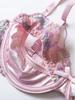 Pink Satin Embroidered Lingerie Set with Open Cup Bra, Garter, and Panty