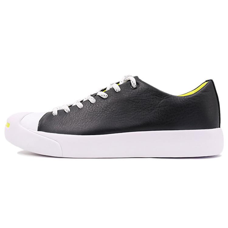 

Jack Purcell Converse Modern Low Black Lemon 158343C 37