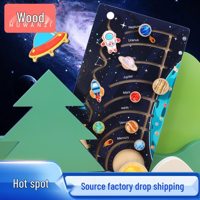 

Children s Solar System Puzzle: Nine Planets Recognition for Early Education