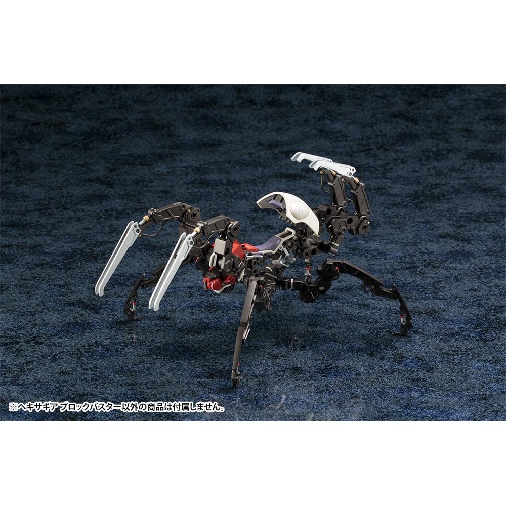 Hexagear Blockbuster 1/24 Scale Plastic Model Approximately 290mm Long