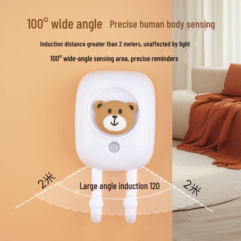 Smart Voice Reminder with Key Hook