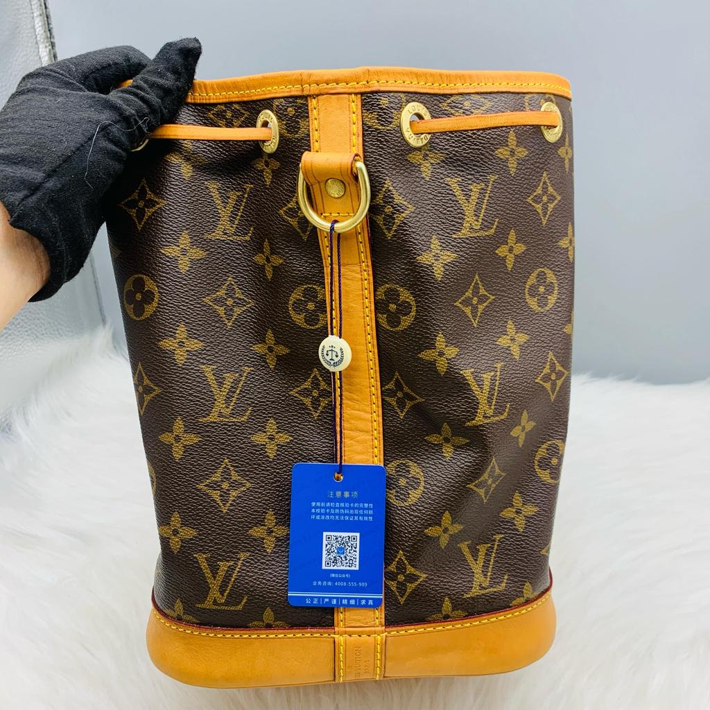 [Usato] Petit Noe Classico Monogramma Chiusura a Coulisse Tela Rivestita con Rifiniture in Pelle Borsa a Secchiello - Eccellente #RE4TMN