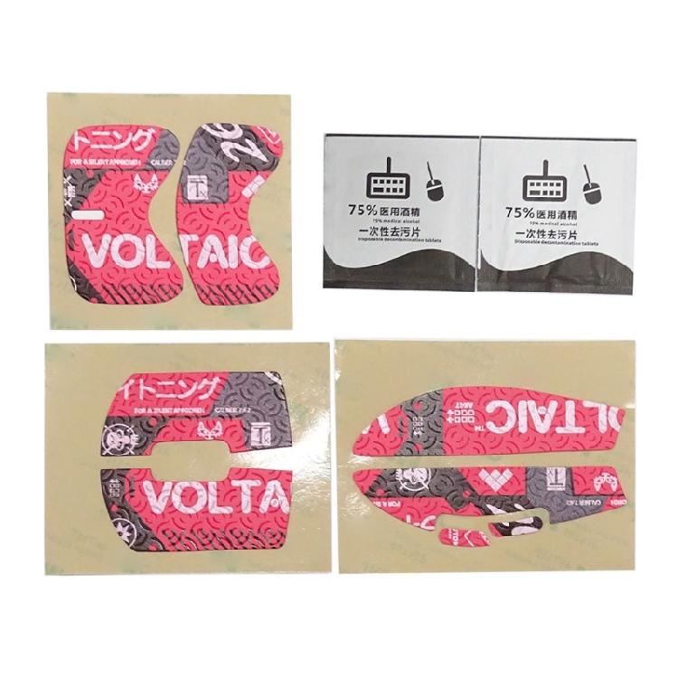 Наклейки на мышь, противоскользящие, впитывающие пот, для GPROX Superlight, предварительно вырезанные, противоскользящие 1