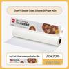ZISIZ Silicone Oil Paper for BBQ & Roasting