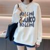 Women's Crew Neck Sweatshirt Vintage Letter Graphic Loose Pullover 2 Styles S-3XL