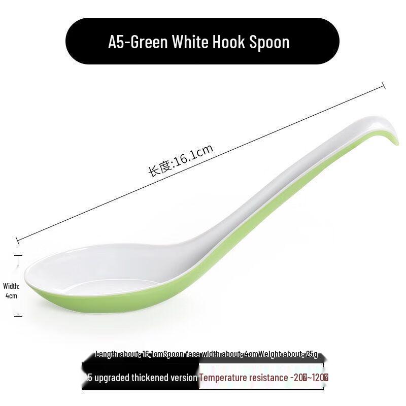 Jijun Tvåfärgad Melaminplast Soppsked