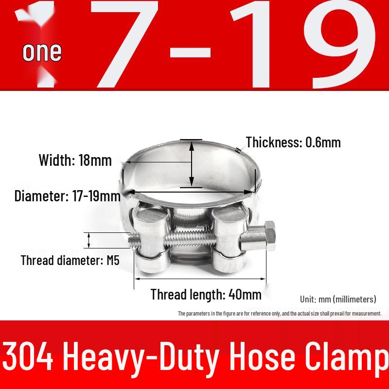 304 Stainless Steel European-Style Single Head Hose Clamp