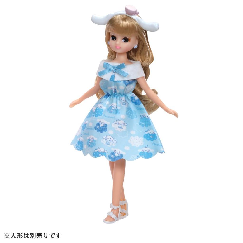 Takara Tomy My Sanrio Dress Cinnamoroll Pretend Play Ages 3 and Up Licca-chan Dress, Choice, Characters, One-Piece & Headband, Dress-Up, Toy,