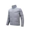 Running Series Letter Stand Collar Zipper Versatile Casual Sports Down Jacket Men Jacket 952547928-3