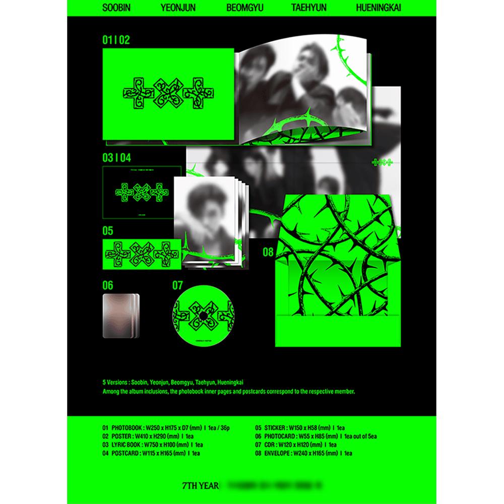 [Προπαραγγελία] TXT - 7ο Έτος: Μια Στιγμή Γαλήνης στα Αγκάθια (THORN Έκδοση.)