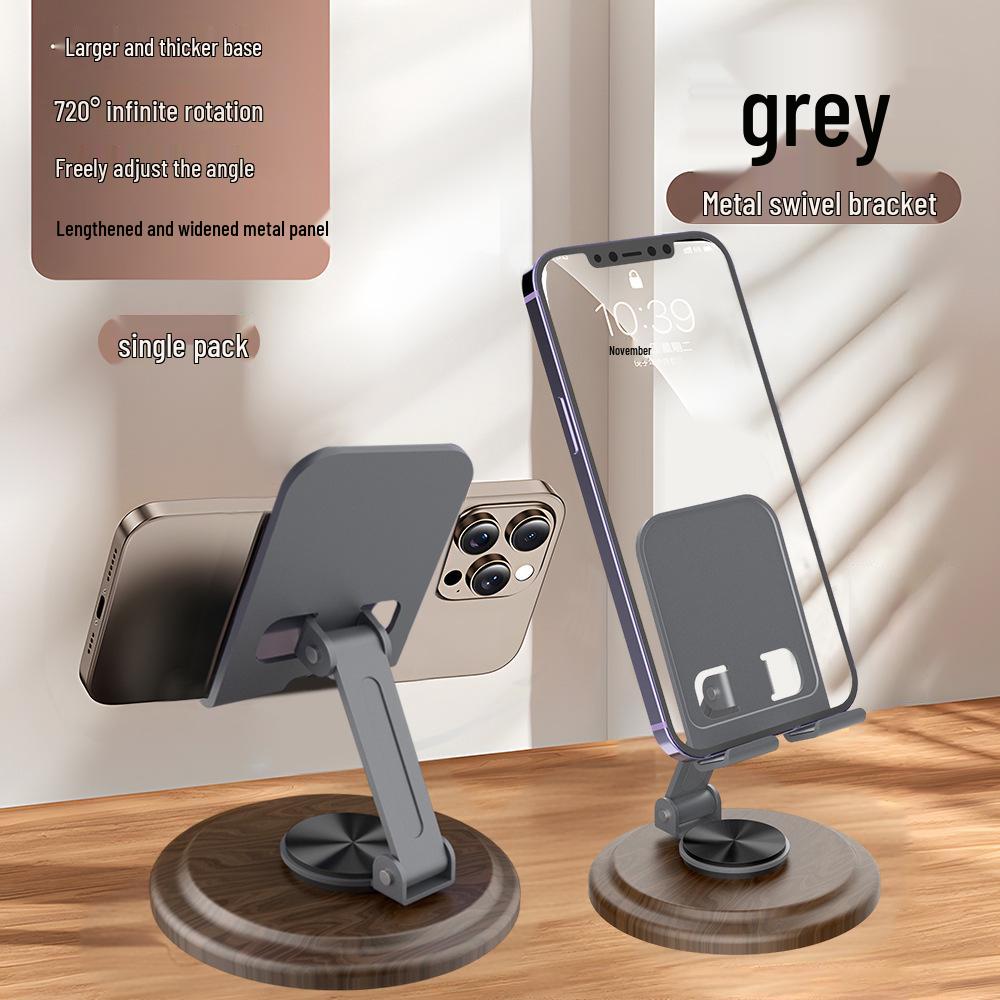 Wood Grain 360° Rotating Phone & Tablet Holder - Foldable Desktop Stand for Live Broadcasts & Watching Shows