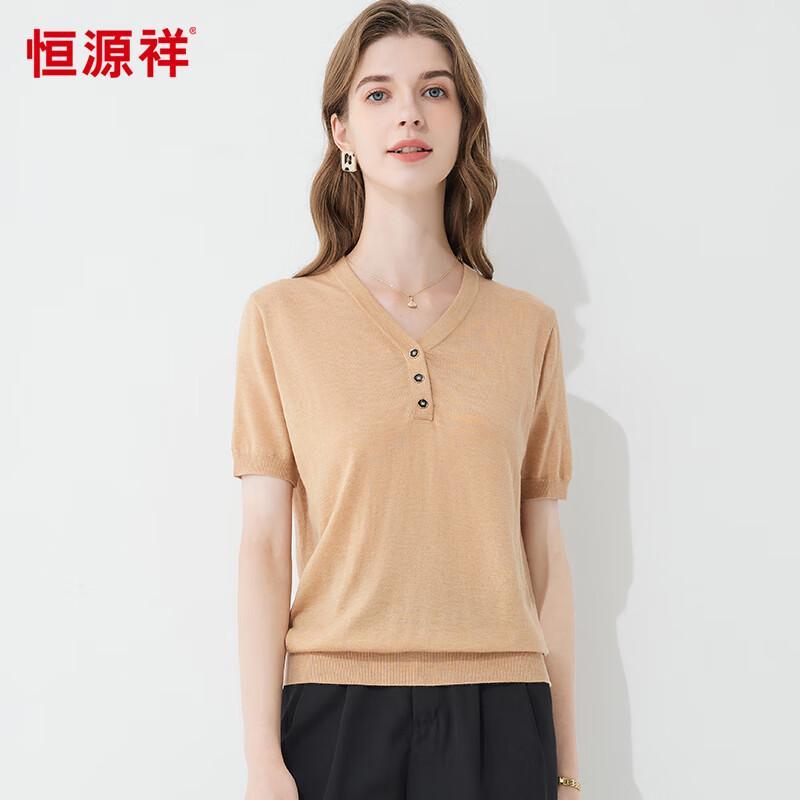 Hengyuanxiang Women s V-Neck Short Sleeve Knit T-Shirt XL (170/92A)