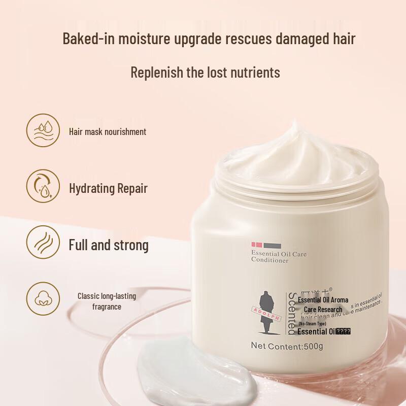 Adoufine Oil-Infused Hair Treatment