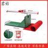 Adjustable Sit and Reach Flexibility Tester