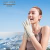 Beneunder Cooling Sun Protection Gloves AL360