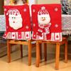 Cartoon Dinner Chair Seat Cover Seat Protector Wear for Chairs Christmas Chair Cover  Party Decor