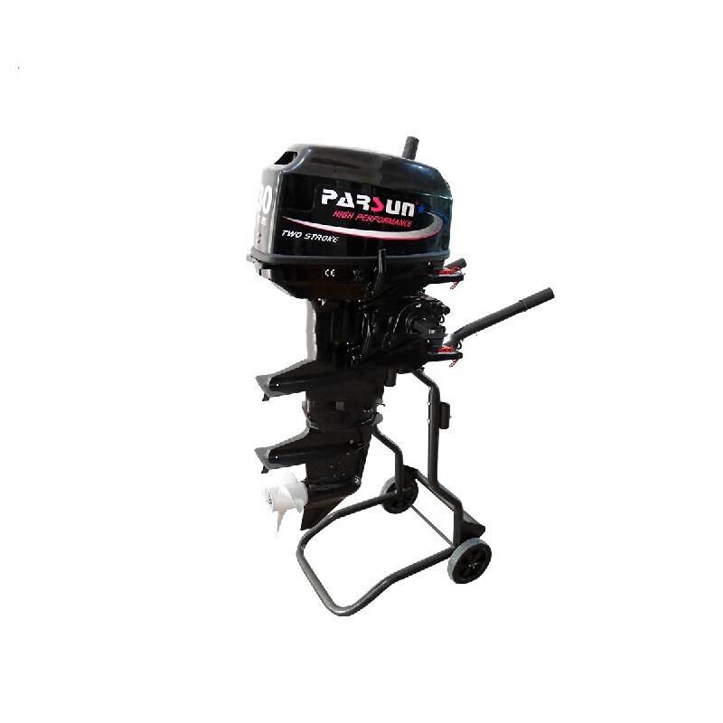 Fester Tragbarer Außenbordmotorständer