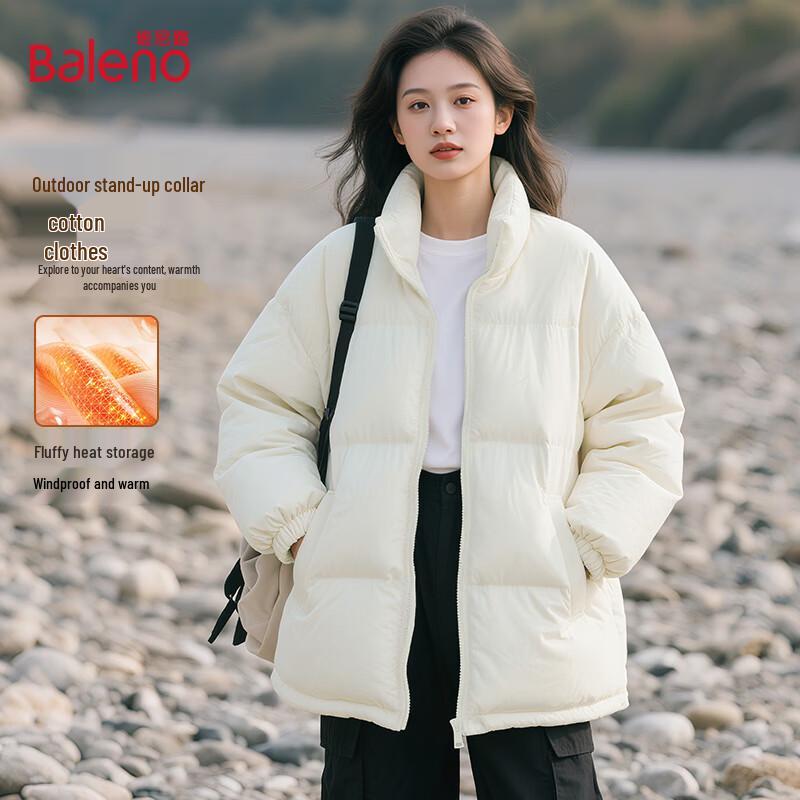 

Женский пуховик Baleno 2025 в трендовом стиле 2XL