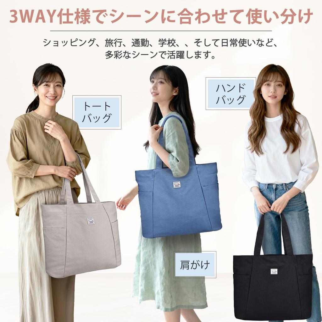 Vaschy Large Capacity Canvas Tote Bag for Women with Zipper, Cute Shoulder Bag, 2-Way Design, Perfect for Travel, Casual Use, Commuting, School, and