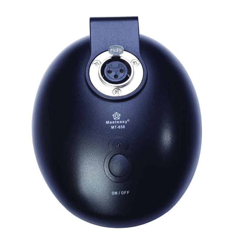 Meeteasy MT-858 Conference Microphone (CN Version)