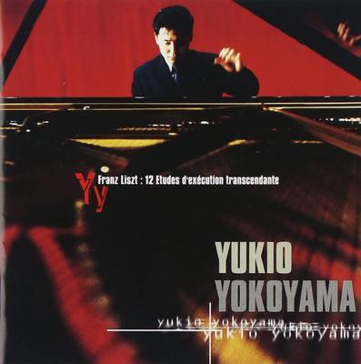 CD YUKIO YOKOYAMA - List: All Transcendental Techniques SRCR2295 Japan Classical Used