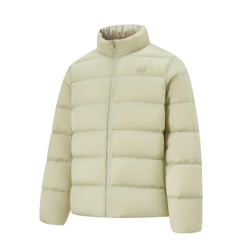 Li-Ning Men s AYMU353-2 Hooded Down Jacket 3XL