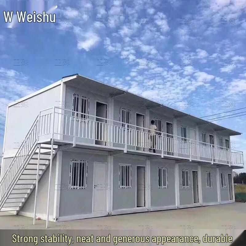 Quick-Assemble Container Room
