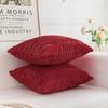 Soft Throw Pillow Covers Knitting Fur Solid Color Sofa Cushion Cover Waist Pillow Case Pillow Case Protector Office Sofa