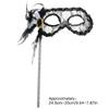 Feather Masquerade Mask with Stick for Women, Lace Eyemask Masquerade Half Face Mask Masquerade Costume Accessories