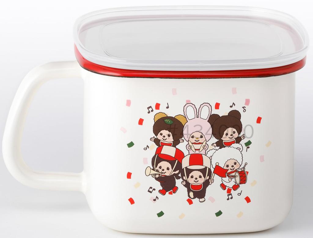 Fuji Emaillierter Monchhichi Miso-Topf, 1,5L, Los geht's! Paradenmuster, MN50AKP