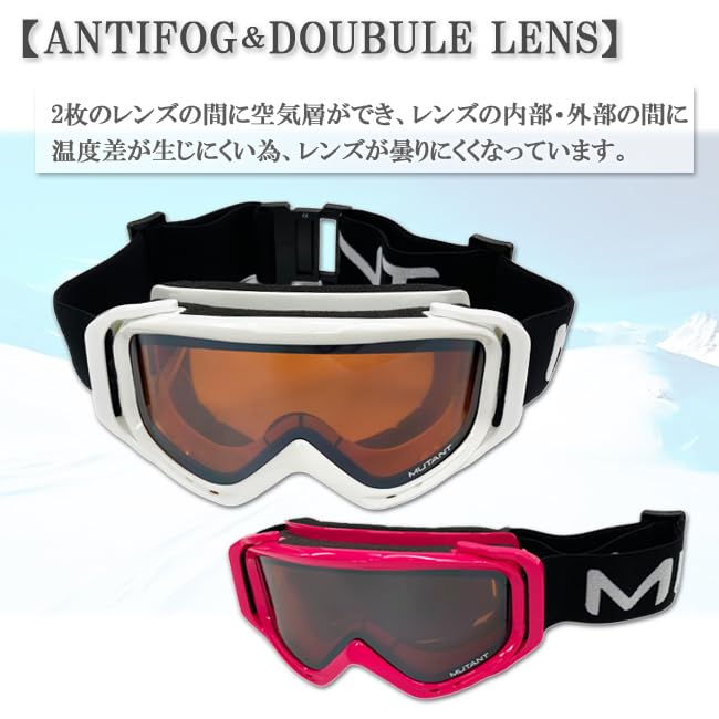 Mutant Junior Snow Goggles GRN M3001-WMD-7