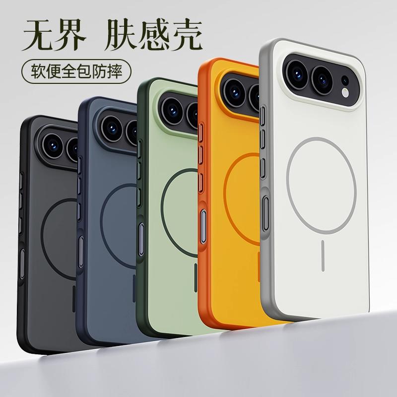 Case For Honor 500 Pro Magnetic Phone Case Matte Frosted Full Lens Protection Shockproof Cover For Honor 500 5G New