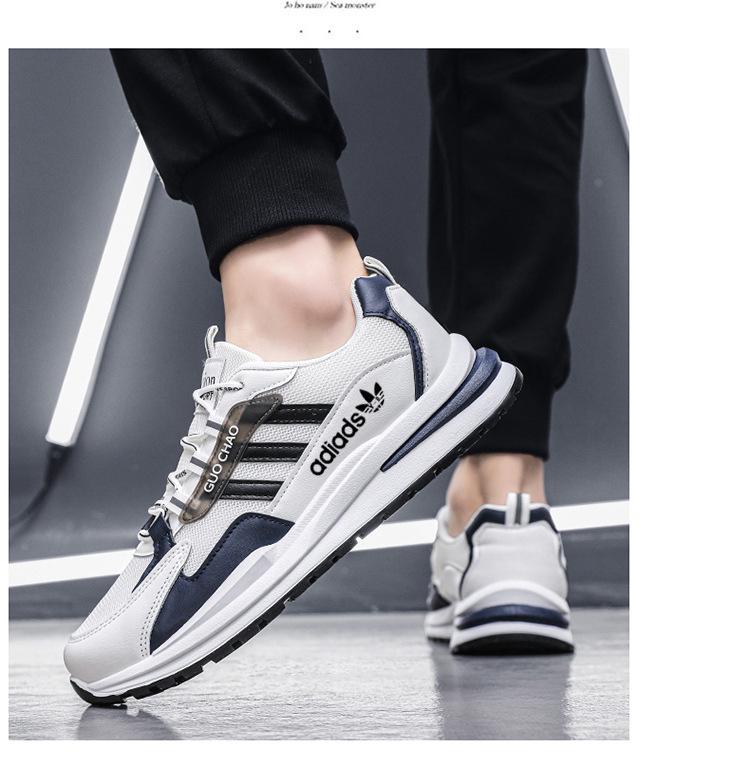 Męskie buty Adidas z edycji specjalnej, siateczkowe, oddychające, casualowe buty do jazdy na deskorolce na lato