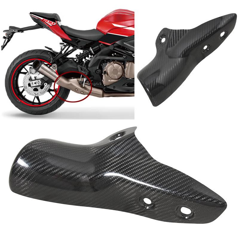 Qianjiang Sai 600 Carbon Fiber Exhaust Heat Shield Cover - Protective Accessory