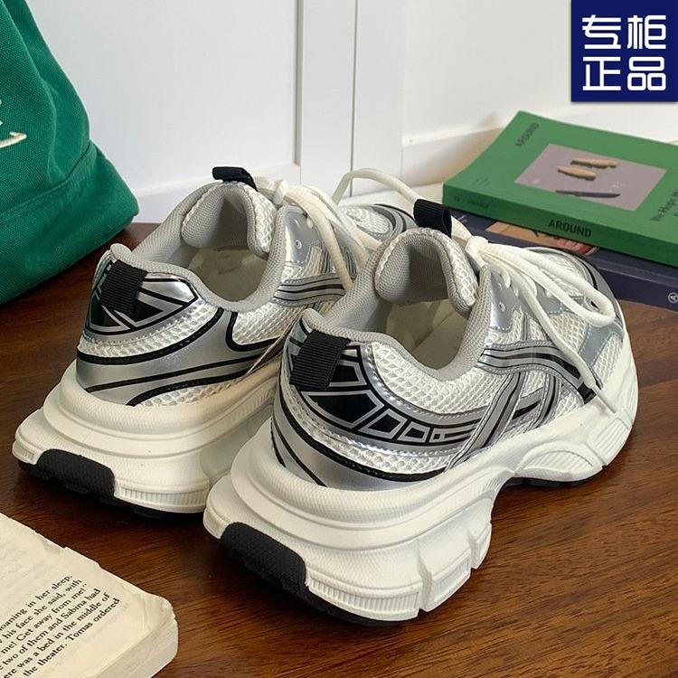 Thick-soled Mesh Breathable Dad Shoes Women's New Spring and Autumn Versatile Running Shoes Ins Casual Sports Shoes