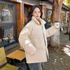 Women's cotton-padded clothes, thickened bread clothes, cotton-padded jackets, loose fashion, stand-up collar women's jackets, trendy commuting style
