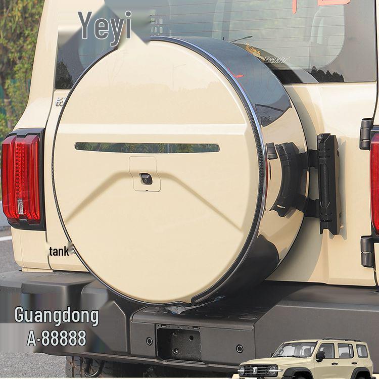 Wey Brand Tank 300 Stainless Steel Off-Road Spare Tire Cover