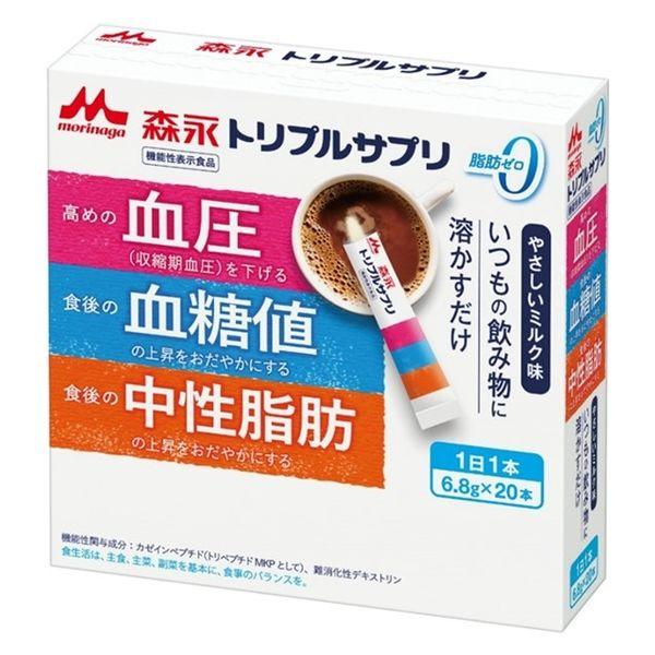 Morinaga Mama’s DHA Supplement (90 Capsules) s2271